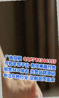 北京试管婴儿保健门市部